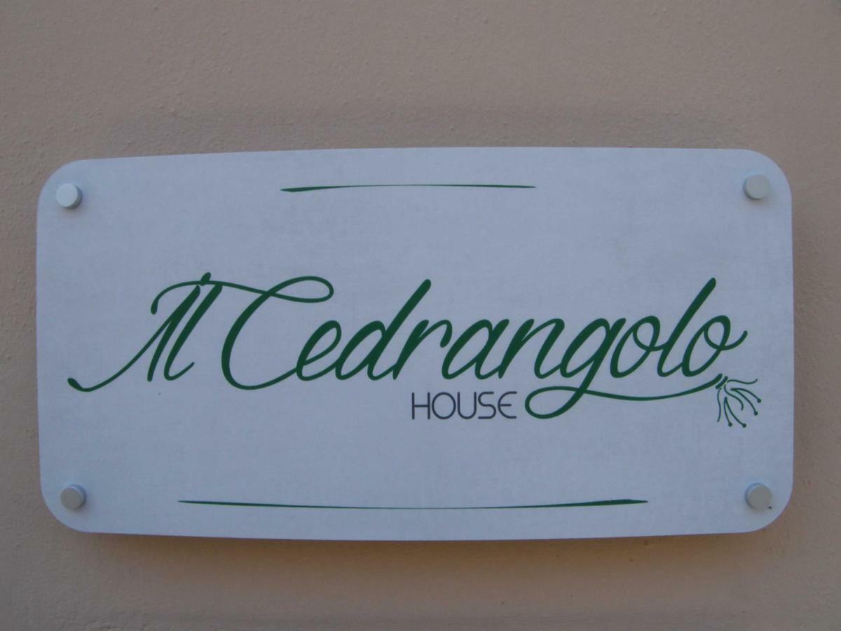 莫诺波利Il Cedrangolo House公寓 外观 照片